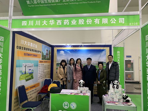 左炔諾孕酮炔雌醇三相片榮獲雙項(xiàng)殊榮，彰顯生殖健康領(lǐng)域創(chuàng)新實(shí)力