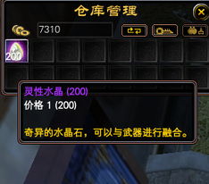 悠悠網絡游戲服務網 打造全方位游戲體驗