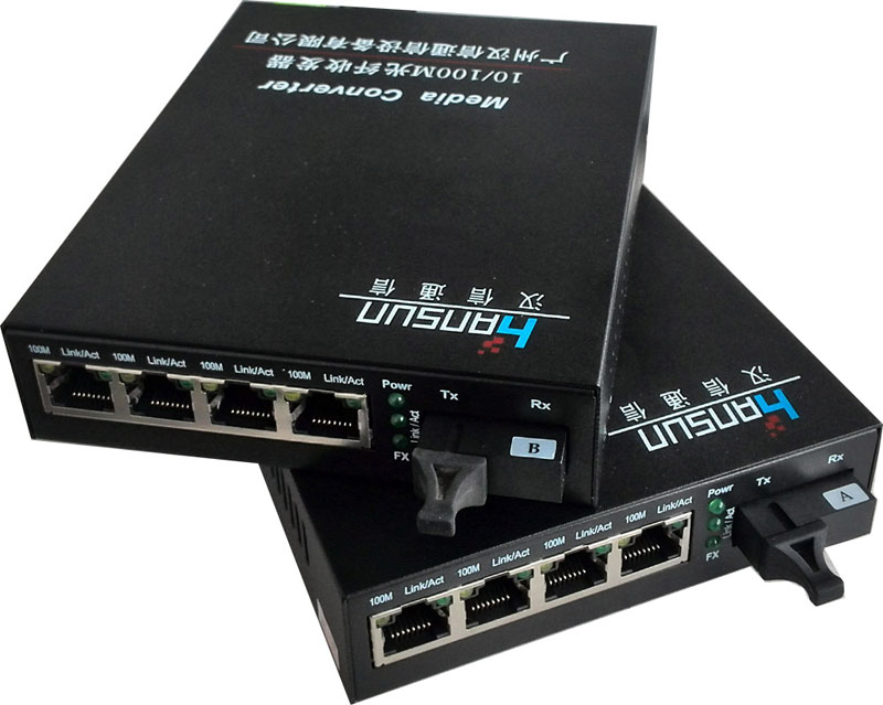 四電口百兆光纖收發(fā)器 產(chǎn)品解析、市場(chǎng)價(jià)格與優(yōu)質(zhì)廠家推薦——以廣州漢信通信為例