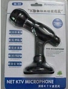 翼博電腦經(jīng)營(yíng)部 專業(yè)筆記本配件與K歌麥克風(fēng)廠家直銷，打造完美音頻體驗(yàn)