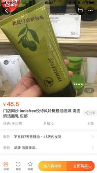 差旅必備錦囊 日用雜品與旅行套裝的全攻略